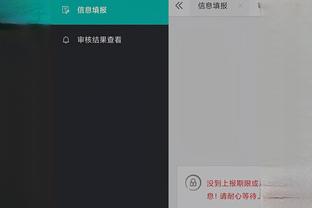 江南娱乐客户端官网下载安装